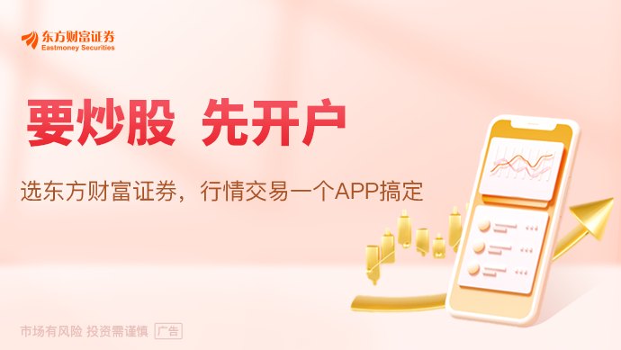 美伊谈判“降格”背后:特朗普的选战时间表与伊朗的“海峡筹码”